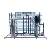10000-lph-industrial-ro-system-front-view-jpg-600x703 (1)